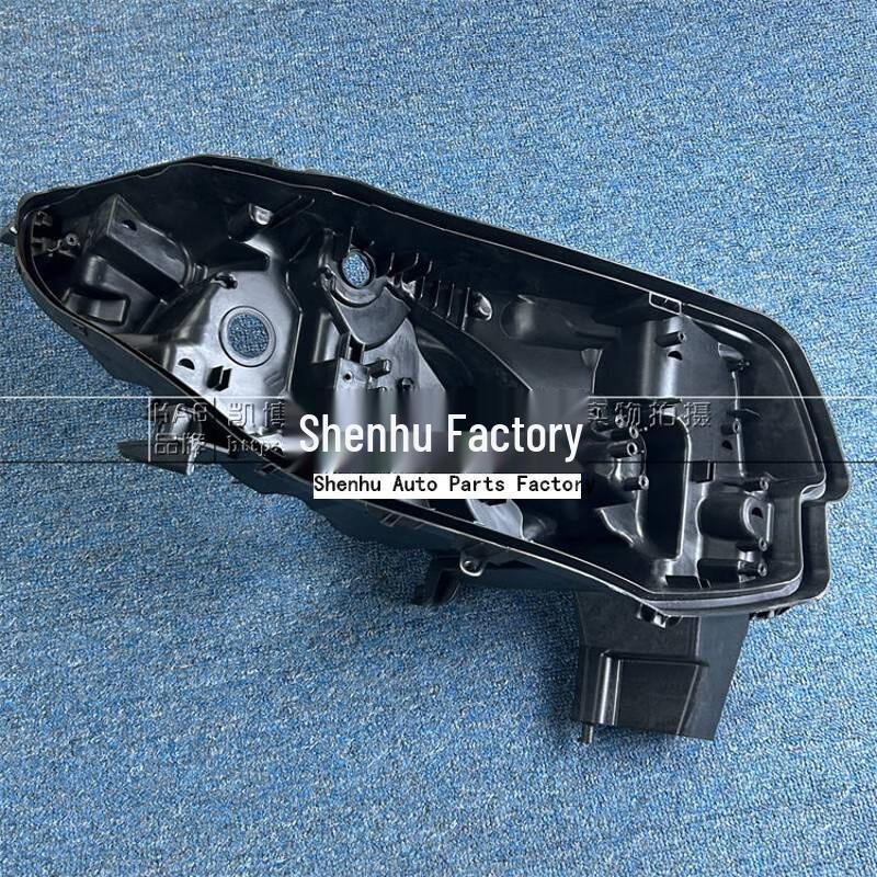 Compatible Rear Headlight Housing for 2018-2021 Toyota Alphard - Black Plastic Base Shell