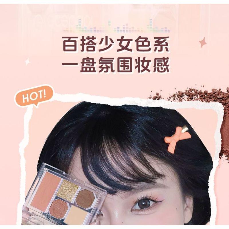 Gracebabi - 2 in 1 Eyeshadow & Cheek Palette - Light Brown