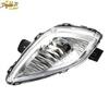 Front Right Side Bumper Fog Light Cover  For 2011 2012 2013 Hyundai Elantra 4-Dr