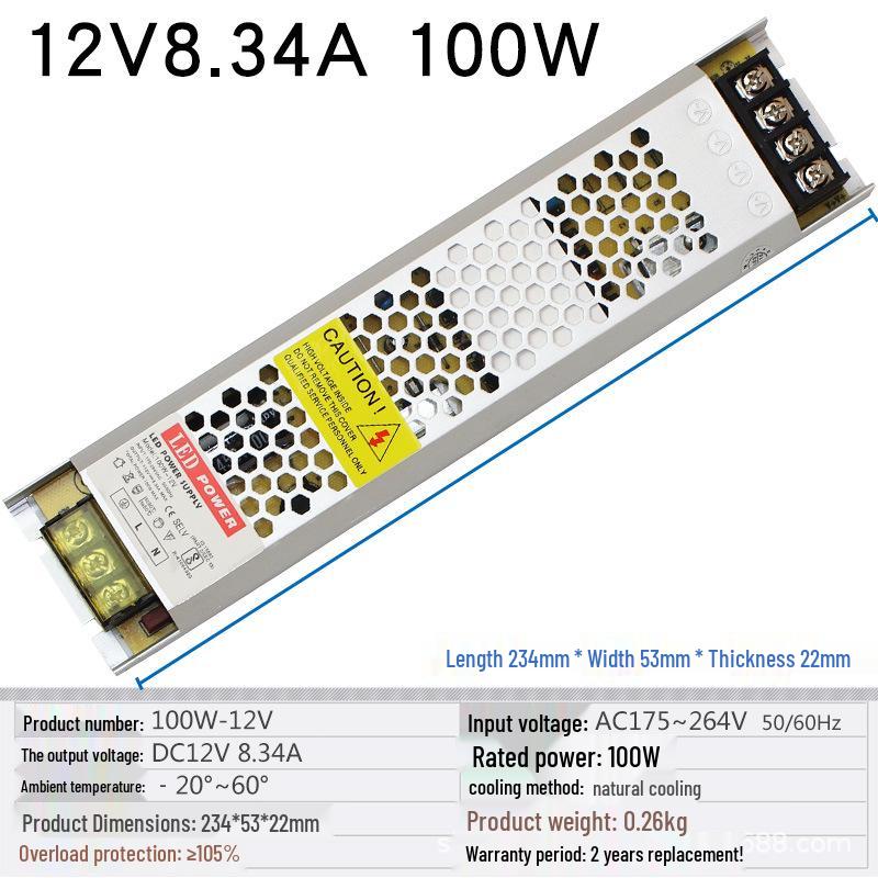 LED Ultra-Thin Fabric Light Box Switchable Power Supply, 12V/24V, Long Strip, 60W to 400W