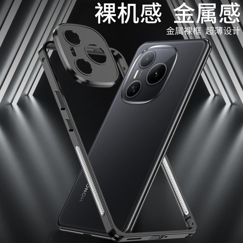 Applicable to Honor POWER hippocampus buckle frame mobile phone case metal lens heat dissipation supercar anti-drop protective cover