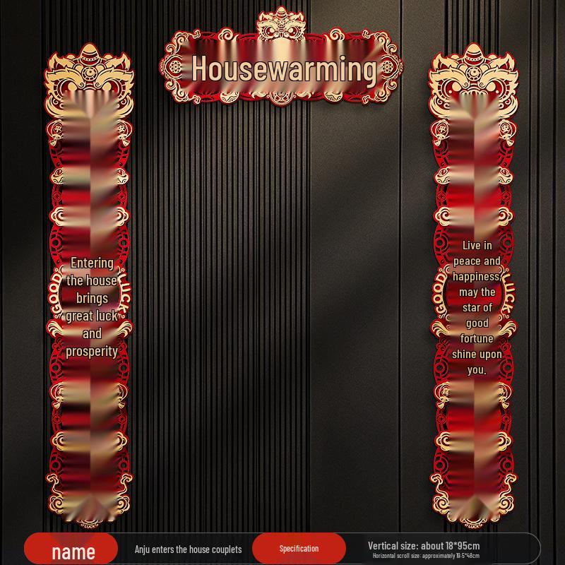 Magnetic Couplets for New Home: Entrance Door Sticker - A Joyful Housewarming Gift