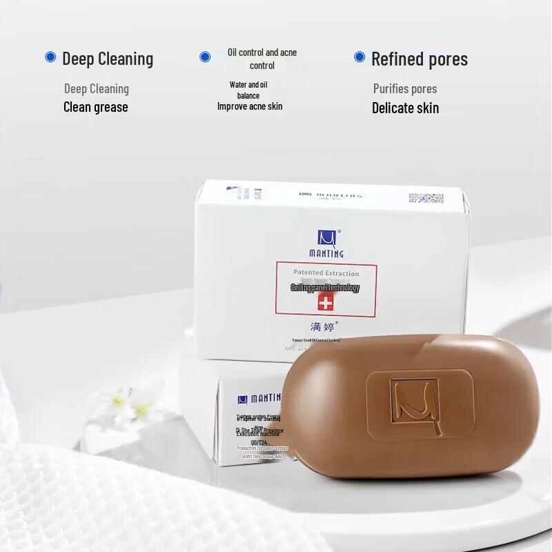 MANTING Mite Removal & Oil Control Acne Soap (3 Bars)