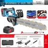 BAIPUXI Handheld Cordless Electric Chainsaw CN plug (adapter included)