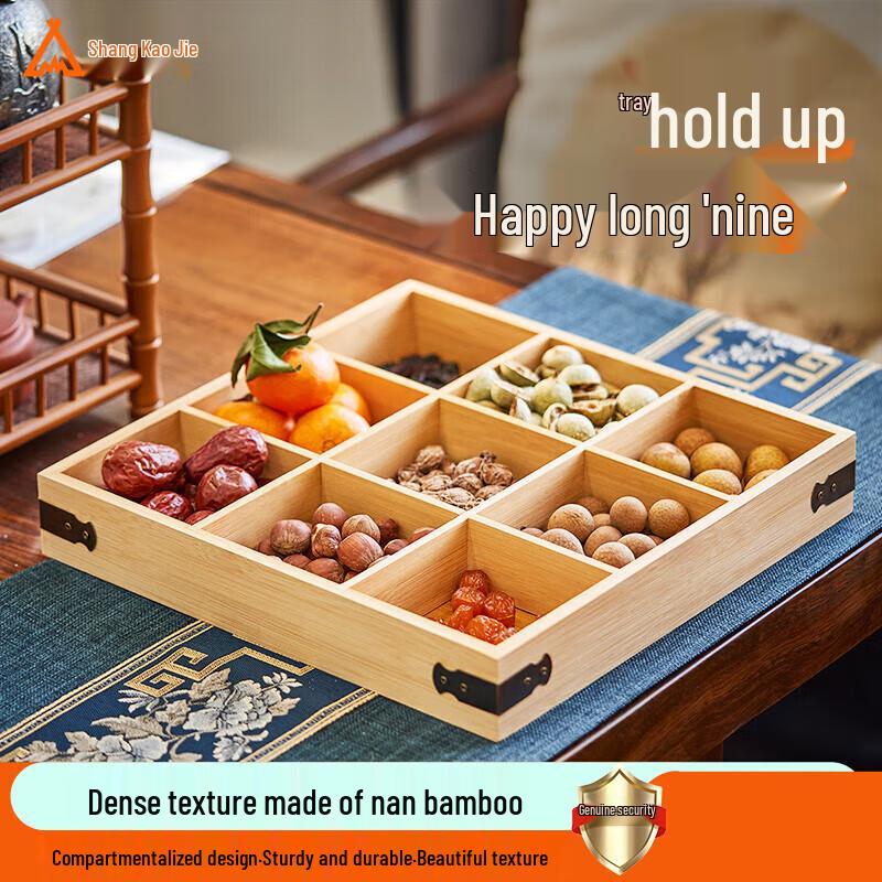Nine-Compartment Bamboo Serving Tray