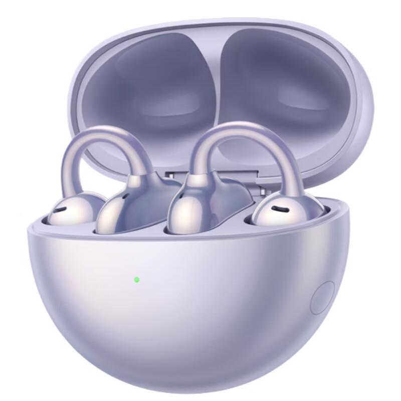 Huawei FreeClip Open-Ear Wireless Earbuds