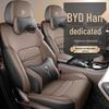 BYD Han 5-Seater Leather Car Seat Cushion - All-Season Universal Cover, 25 Models Available