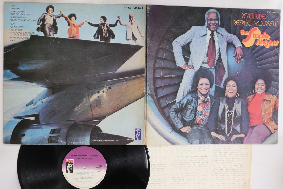 

LP Record STAPLE SINGERS - Be Altitude Respect Yourself VIP5012 STAX 1978 Japan Soul/Funk Used