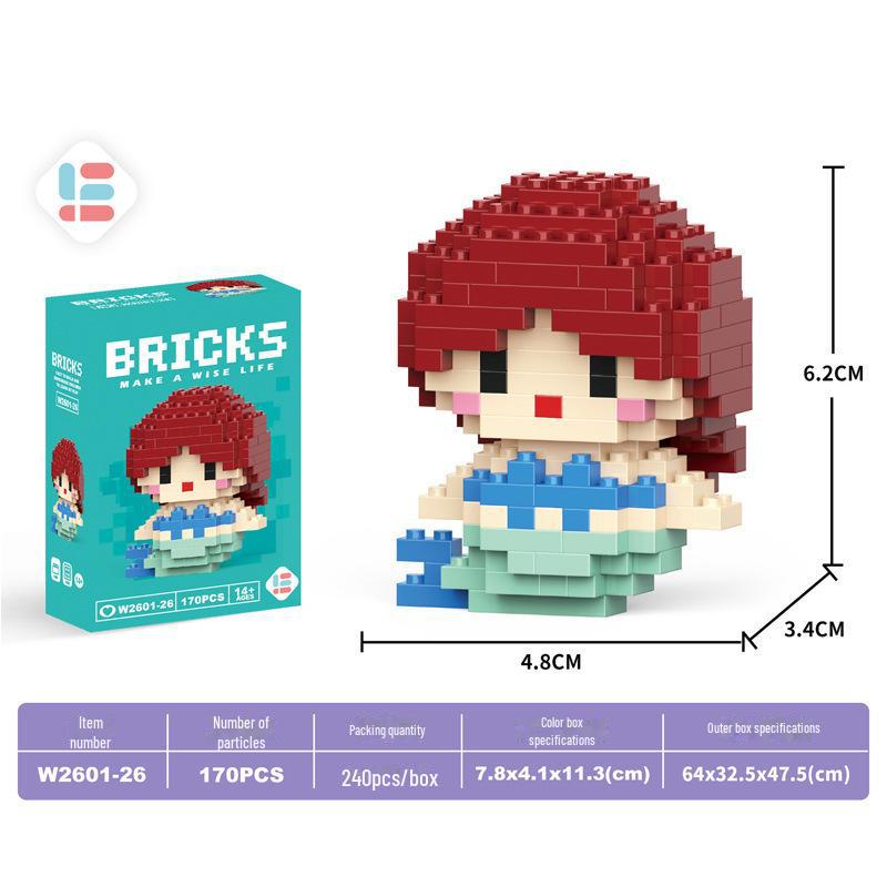 Guochao Chinese Mahjong Diamond Particle Building Blocks - Children's Educational Set