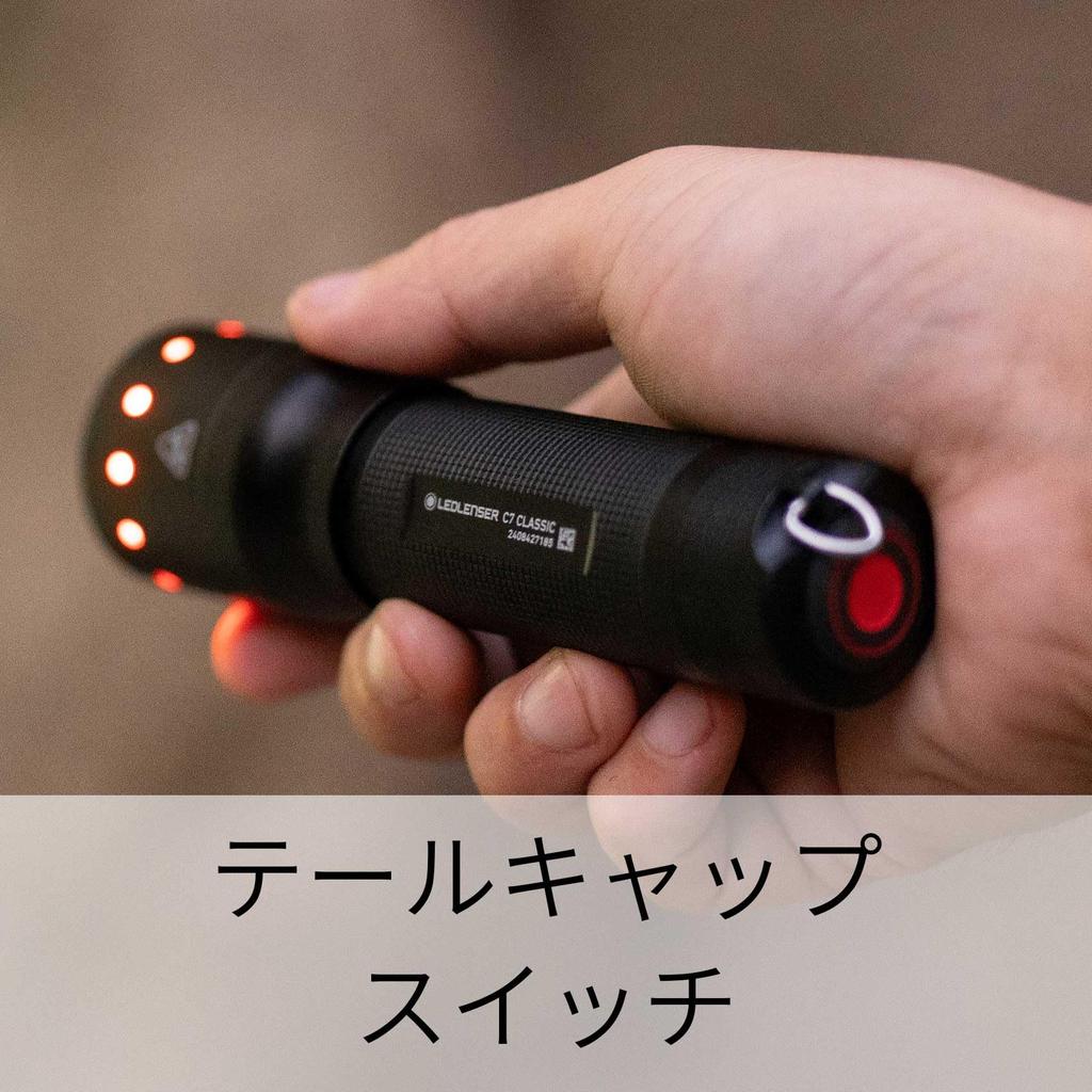Ledlenser C7 Classic Reissue Handheld Alkaline 450 Focus Warranty with Product Sold by the Trusted German Ledlenser Flashlight, Battery-Powered,