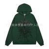 Mens Oversized Hooded Sweatshirt With Graphic Print - Cotton Blend Fall Winter Streetwear Style