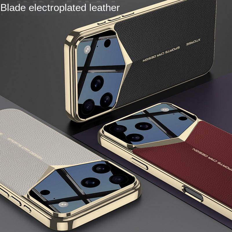 Leather Ultra-Thin Camera Height Enhancement Lens Phone Case for iPhone 17 Pro Max iPhone17 Pro Camera Protect Cover
