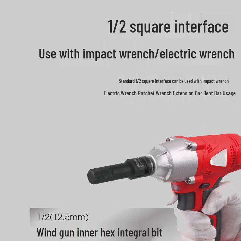 Fuxing FX297 Impact Wrench Hex Bit Set