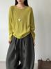 Autumn Korean Fluffy Women's Sweater - Soft, Loose, Round Neck Knit in Lazy Fashion Style