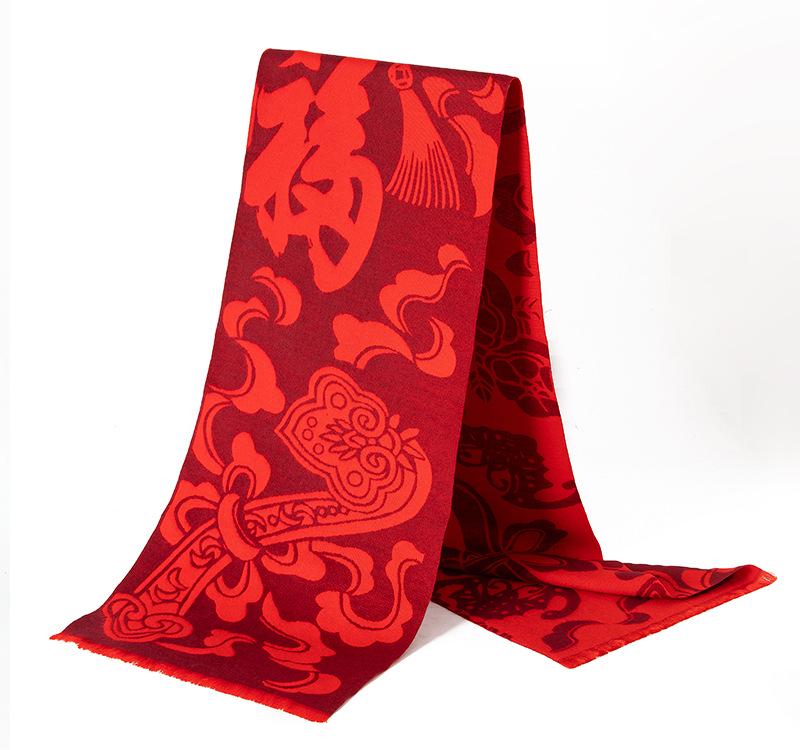 Chinesischer roter Schal mit Logo-Stickerei für Jahrestagung und Klassentreffen