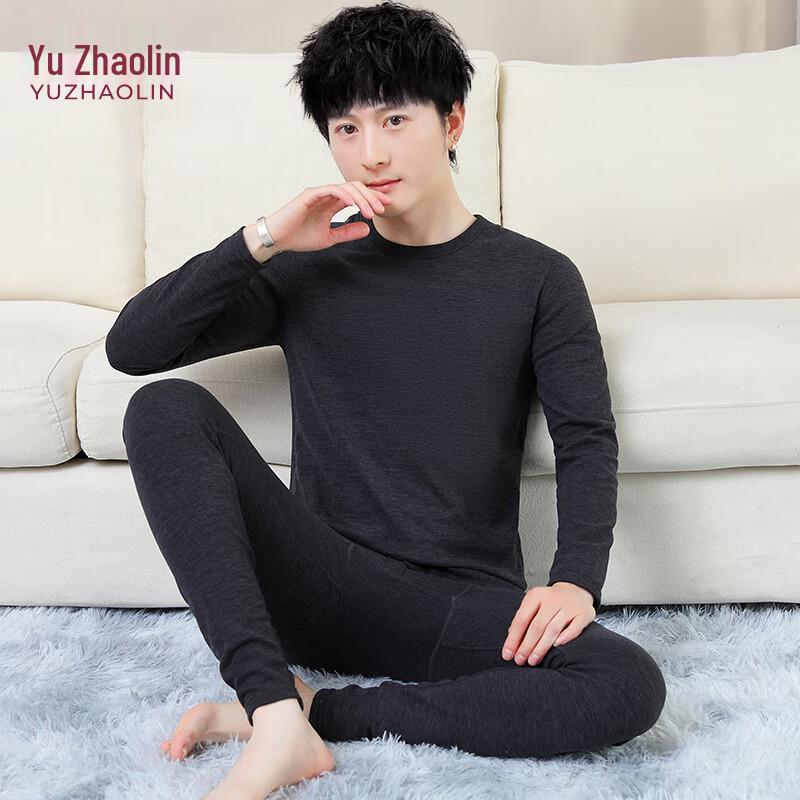 YUZHAOLIN Men's Teen Thermal Underwear Set