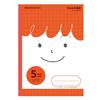 Showa Note Japonica Friend Study All 5mm Grid Notebook, Subjects, (with +Leader), Semi-B5 Size, 5-Pack, Red, 1160305085
