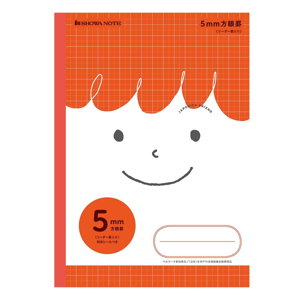 Showa Note Japonica Friend Study All 5mm Grid Notebook, Subjects, (with +Leader), Semi-B5 Size, 5-Pack, Red, 1160305085