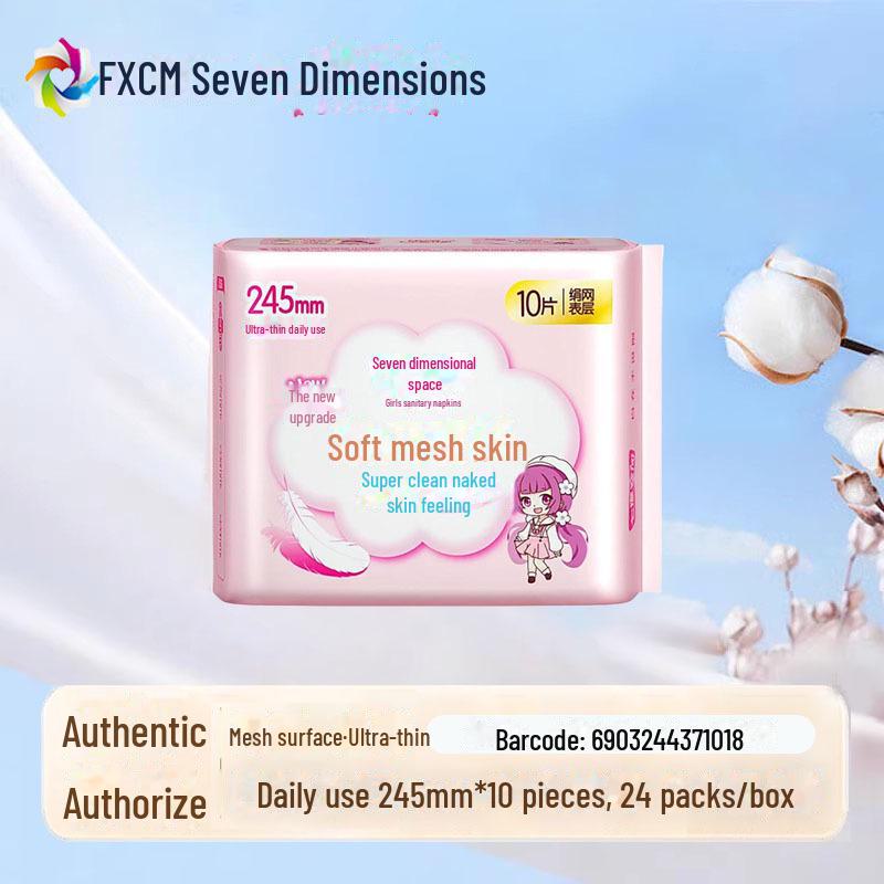 "Seven Degrees Space Ultra-Thin Pure Cotton Sanitary Napkins - Breathable, Daily & Night Use for Girls"