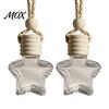 Car Air Freshener Ornament Perfume Bottle Pendant, Creative Hanging Diffuser Indoor Aromatic Decor for Vehicle, Portable Essential Oil Holder,