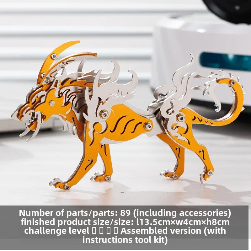 3d Diy Birthday Gift for Boys and Children Metal Assembly Robot Puzzle Divine Beasts Toy Model Creative Handcraft
