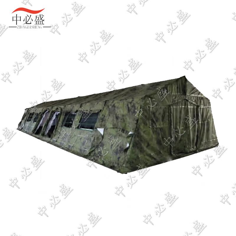 Zhongbisheng Modular Frame Tent & Accessories