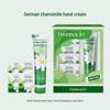 Herbacin Kamille Handcreme Vorteilspackung