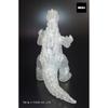 Godzilla Reprint Popy Greatsaurus Godzilla  Clear Ver. 