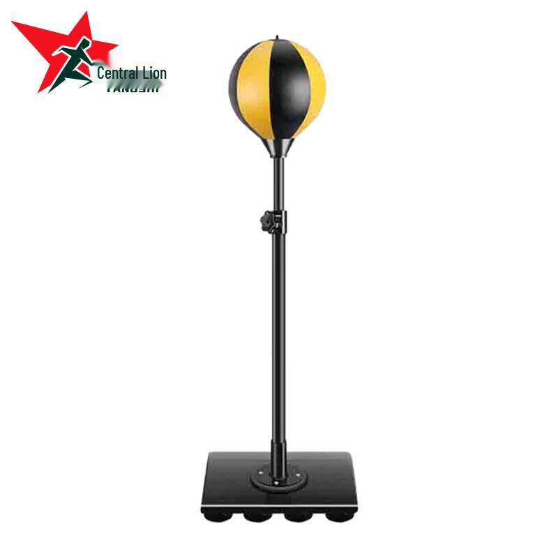 Yangsheng Boxing Speed Ball