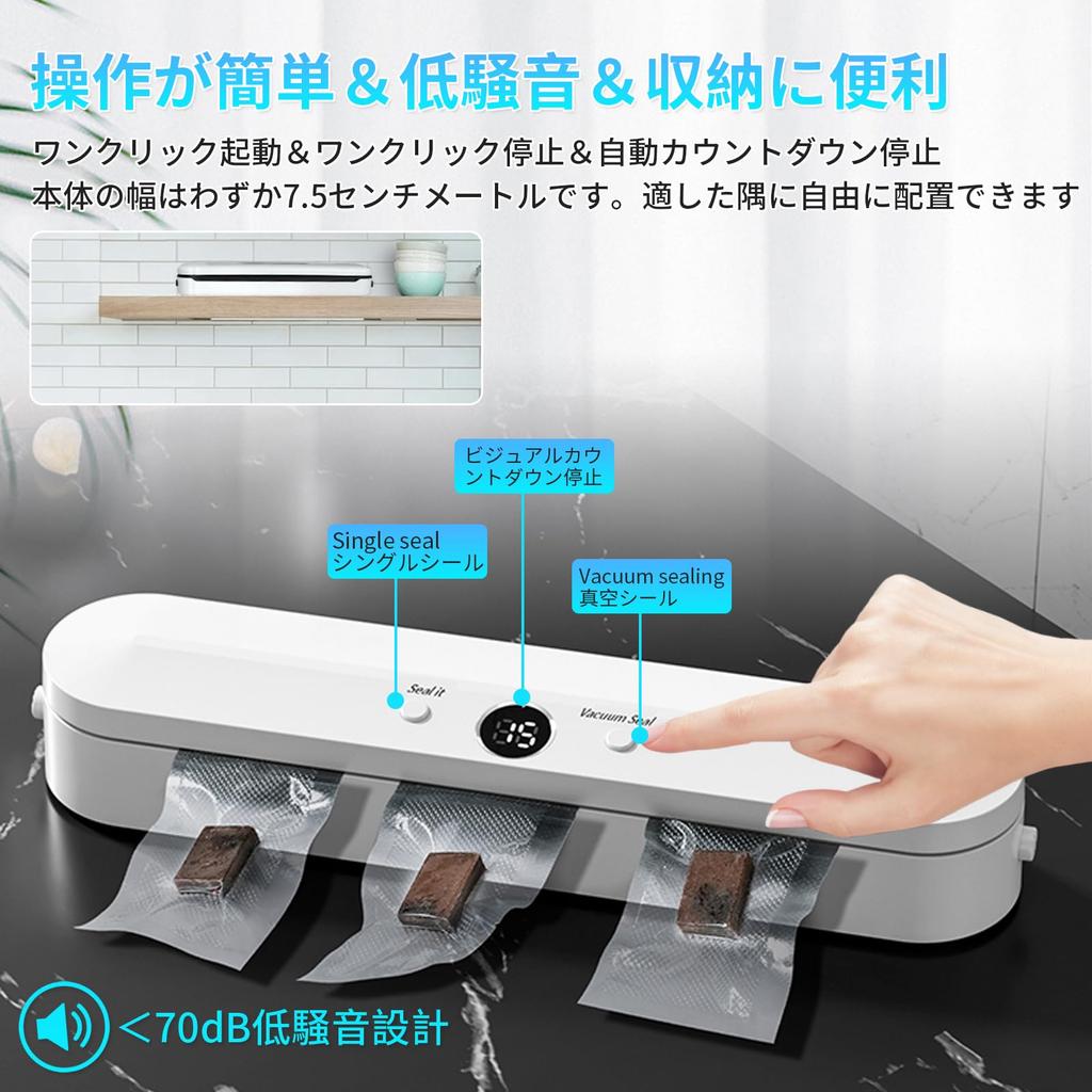 Vacuum Packing Machine In Vacuum Packing Machine 60kPa 30 Seconds Vacuum Preservation Food Sealer Easy Food Storage Freshness Vacuum Sealer Compact