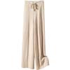 Women's High Waist Wool Wide-Leg Pants: Autumn/Winter Drape Loose Cashmere Knit Casual Wear.