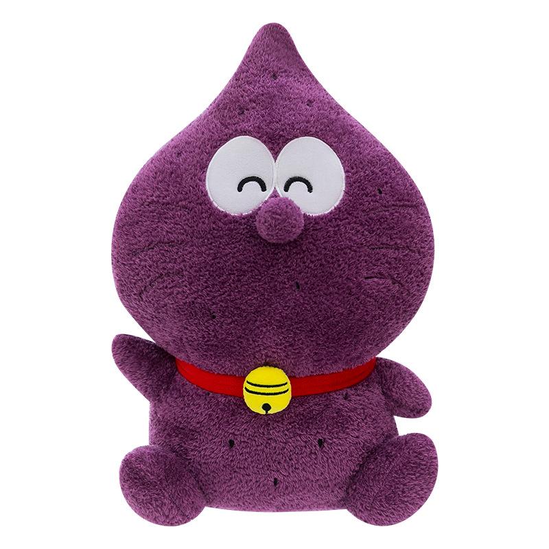 Potato Doraemon Purple Dingdang Cat  Animal Plush Doll Children Collection Room