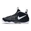 Nike Air Foamposite Pro 'Dr. Doom' 2016 Joggesko Fritidssko 624041-006