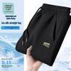 JEANSWEST LIFE Men's Ice Silk Cooling Straight-Leg Pants