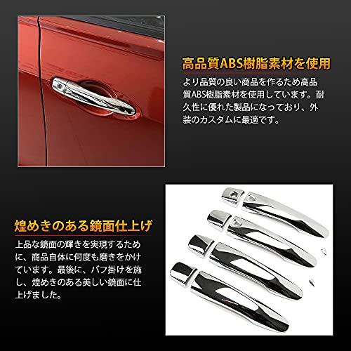 Catland Nissan Nowy Note E13 Ekskluzywne Akcesorium Osłona Klamki Ochrona Klamki Zewnętrzne Części Tuningowe Klamka Gałka Klamki Ozdoba Inter