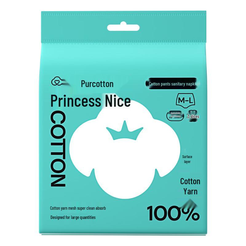 Full Cotton Era Medical Grade Night Sleep Pants