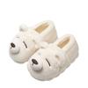 Cute Bear Autumn and Winter Confinement Shoes All-inclusive with Cotton Slippers, Women Wear Thick-soled Cartoons, Couples Wear Cotton Shoes, Men