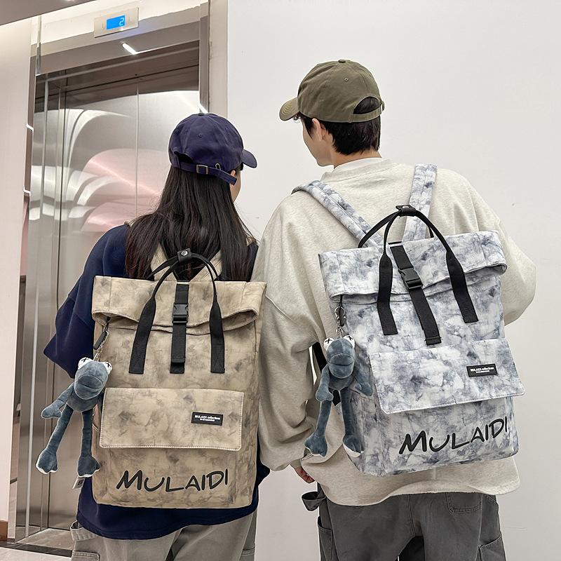 Schoolbag make-up bag, backpack, primary school students make-up school bag, men's handbag, junior high school boys, student homework handbag