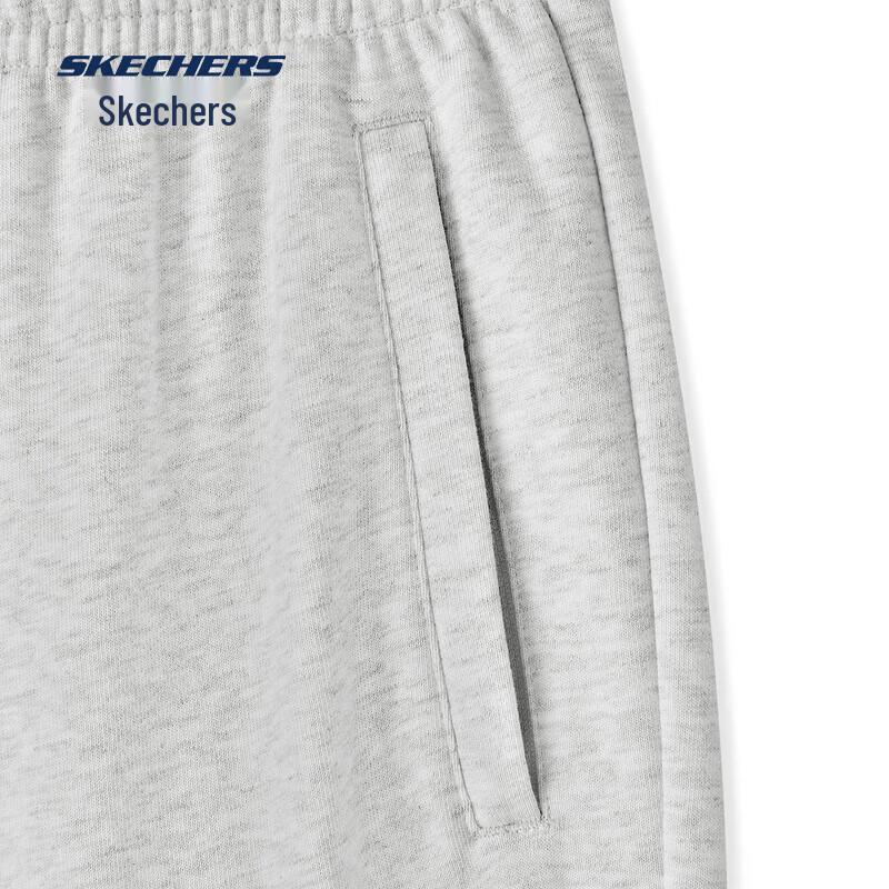 Skechers Knitted Sports Fitness Pants
