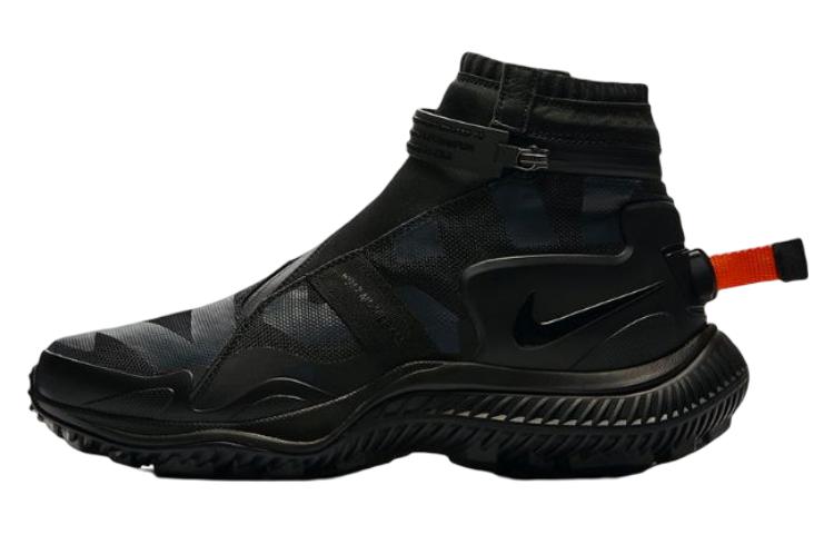 Nike Nsw Gaiter Boot Black Anthracite AA0530-001 42.5