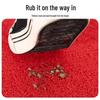 Beifute Non-Slip Dirt-Trapping Entrance Floor Mat