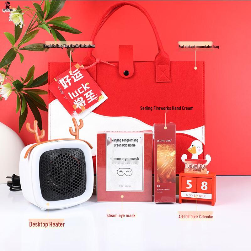 Good Luck Multi-tool Gift Set