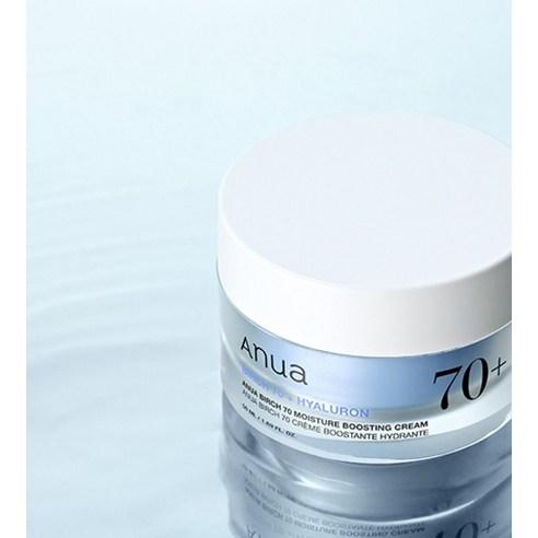 Anua Birch 70 Moisture Boosting Cream Hydrating Lightweight Facial Moisturizer 50ml