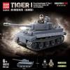 Stavebnice Full Crown 100242 Těžký tank Tiger I Model Série WWII Military Montážní hračka Dárek pro kluky