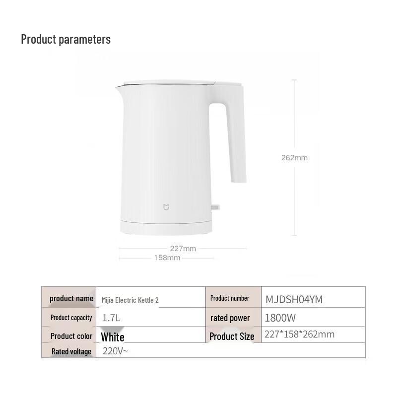 Mi Home 1.7L Electric Kettle 2 CN plug (adapter included)
