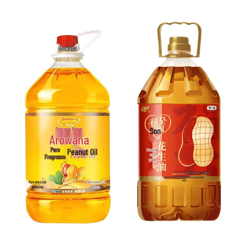 Arowana & Fulinmen Peanut Oil Twin Pack 5L Each