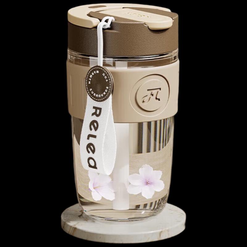 Starry Portable Borosilicate Glass Coffee Mug