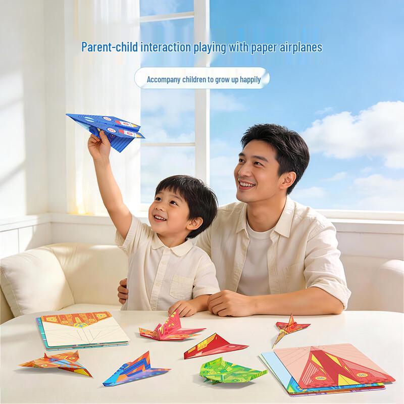 Star Boat Paper Airplane Origami Kit