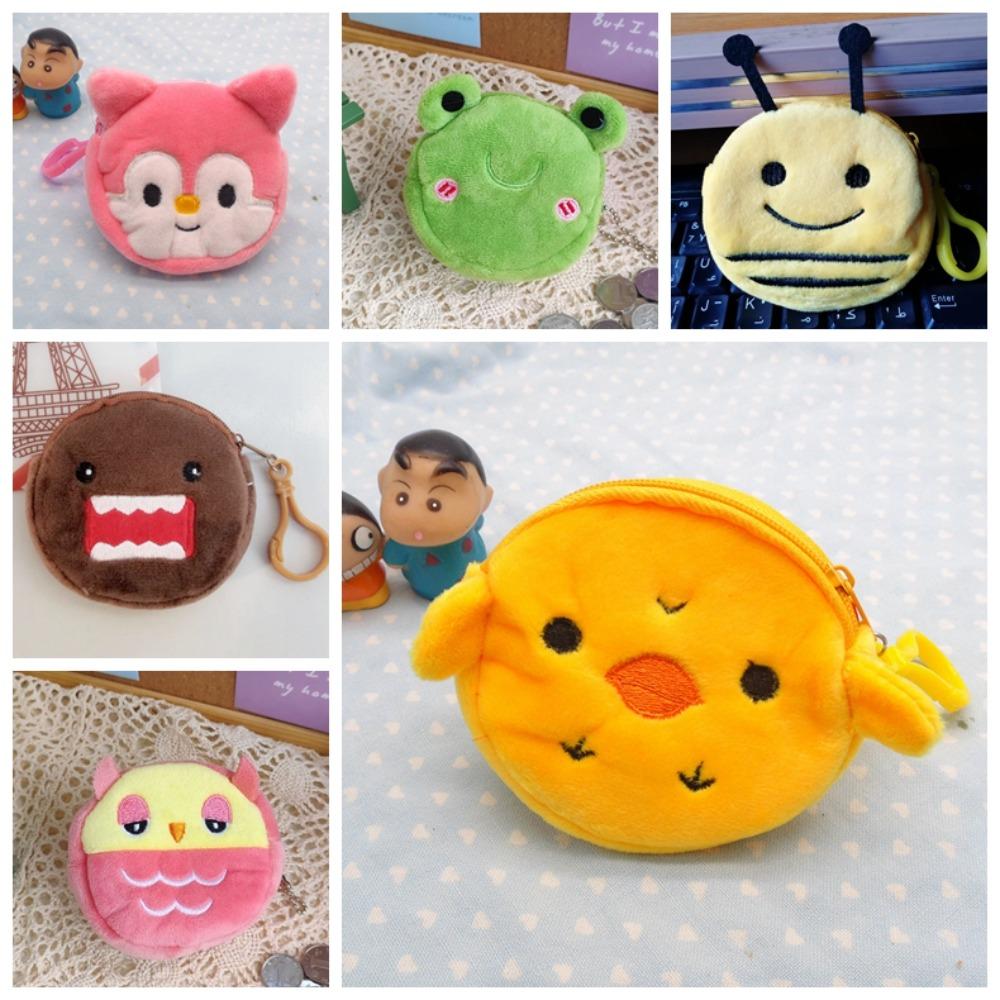 

Animal Chicken Plush Coin Purse Cartoon Cute Frog Plush Cion Purse Headphone Bag