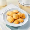 Garden Butter Shortbread Cookies 288g